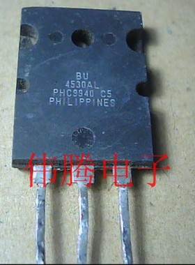 原装进口拆机 BU4530AL大功率三极管 测好发货 质量保证