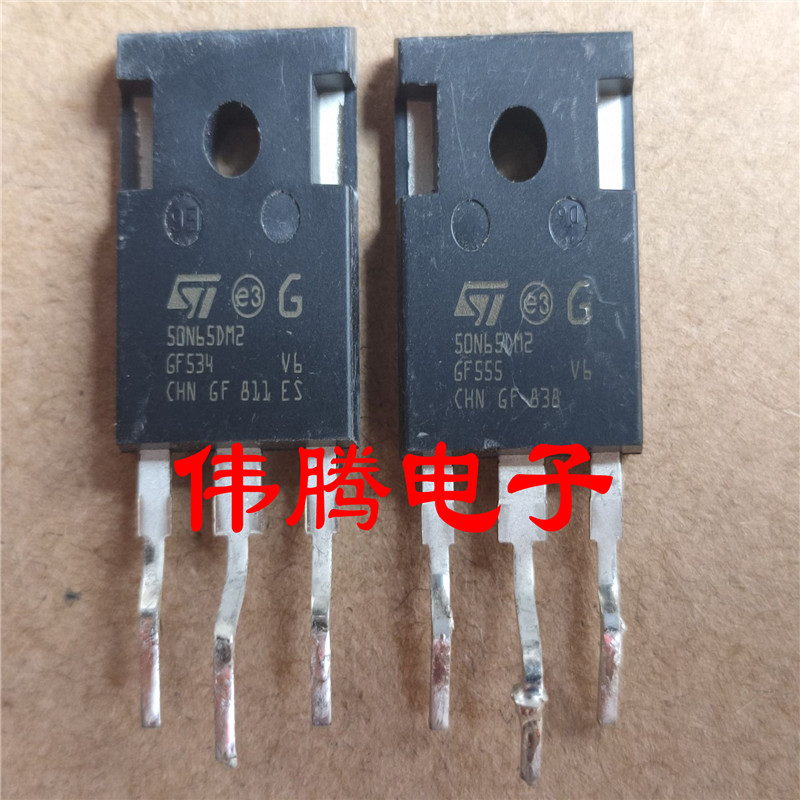 50N65DM2 50A 650V 原装拆机 可代替48NM60 47N60 保证质量