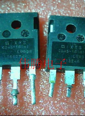 原装进口拆机 CS45-16IO1 CS45-16 单向可控硅 1600V 45A 测好发