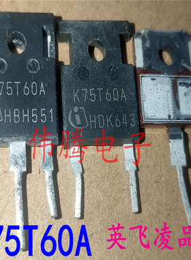 原装机 K75T60 K75T60A 一色板漂亮货 测好发货 质量保证