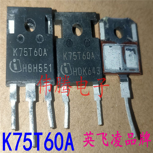 原装机 K75T60 K75T60A 一色板漂亮货 测好发货 质量保证