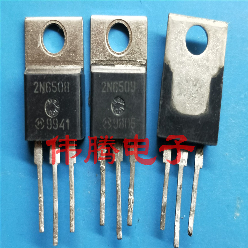 拆机摩托罗拉 2N6508 2N6509 25A 800V TO-220单向硅 10个起包邮