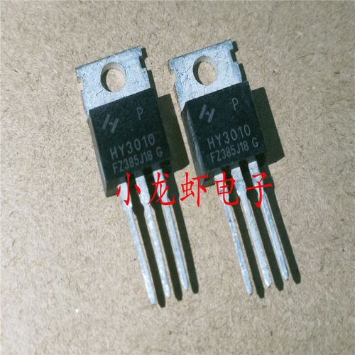 后羿场效应管控制器逆变器