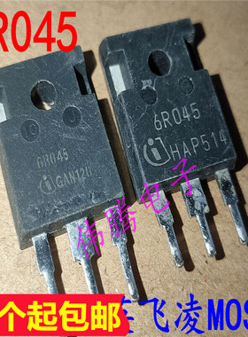 拆机正品 6R045 IPW60R045CP TO-247 60A/650V 代替47N60C3