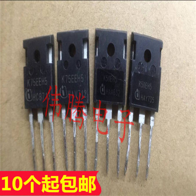 K75EEH5 超高频IGBT管 75A 600V 代替FGH60N60 75T60 保证质量
