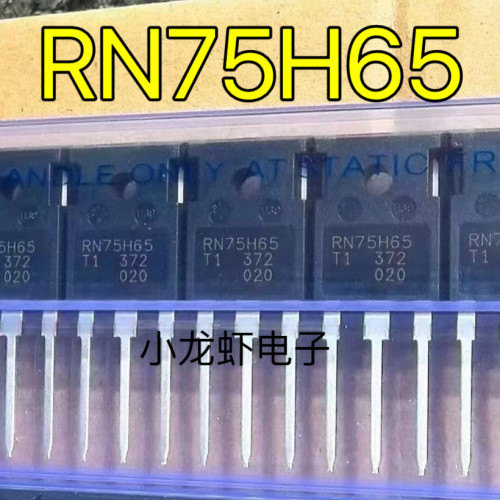 RN75H65 全新进口逆变器 IGBT管 75A650V 代替K75T60A  质量保证
