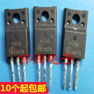 K15T60 15A 600V TO-220F塑封IGBT 原装拆机 50个起包邮