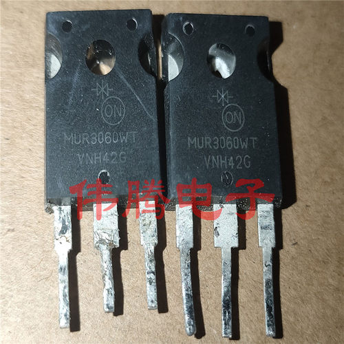 原装进口拆机 MUR3060WT ON品牌快恢复整流管 30A 600V