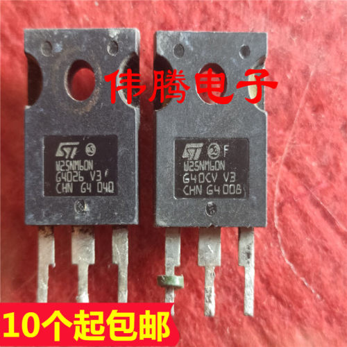 原装进口 W25NM60N STW25NM60 25N60 场效应管 25A600V 测好