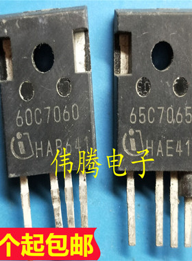 原装进口 60C7060 60C7065 测好发货 质量保证