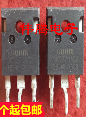 SCS220AE2 20A 650V 碳化硅整流管 代替C3D20060 质量保证