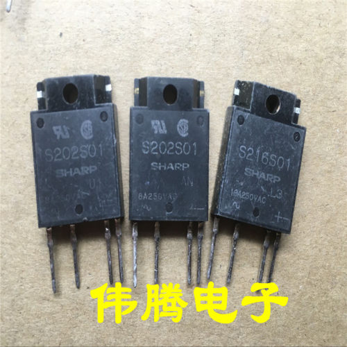 S202S01 S202S02 S216S01 原装拆机 测好发货 质量保证