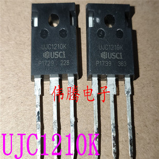 UJC1210K 原装进口SiC MOSFET 21.5A 1200V 替代C2M0080120