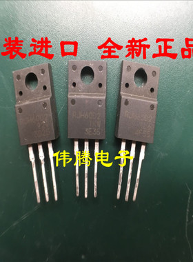 全新 RJH60D2 IGBT管 TO-220F 600V 20A 代替GF19NC60KD