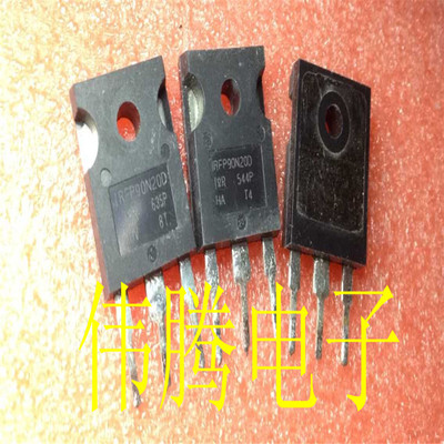 拆机IR场效应管 IRFP90N20D 94A 200V