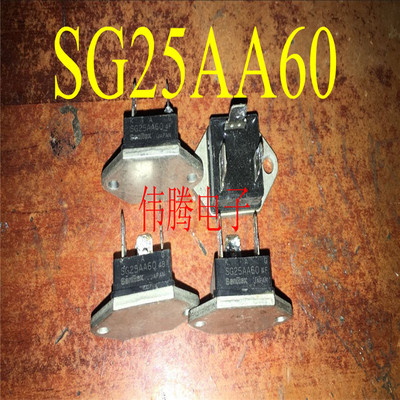 拆机单向硅 SG25AA60 代替SG25AA120 实测1000V以上