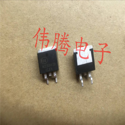 NCE80H12D 120A 80V 638毫欧超低内阻 TO-263贴片封装 代MDP1932
