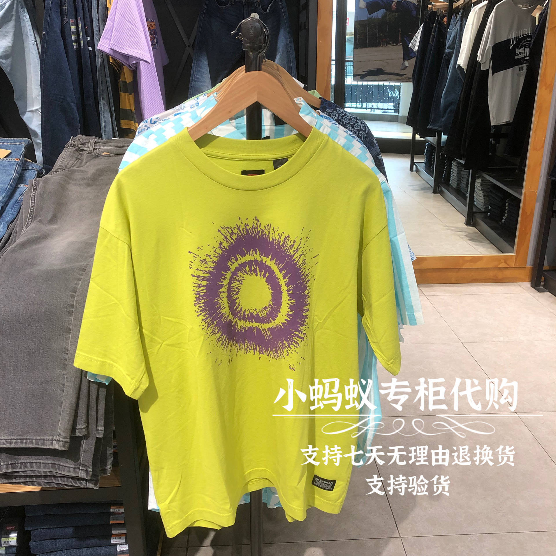 李维斯Levis夏季新款滑板系列男士印花宽松圆领短袖T恤A1005-0007