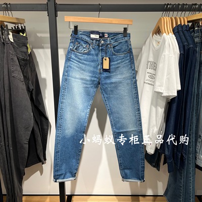 Levis李维斯501直筒牛仔裤