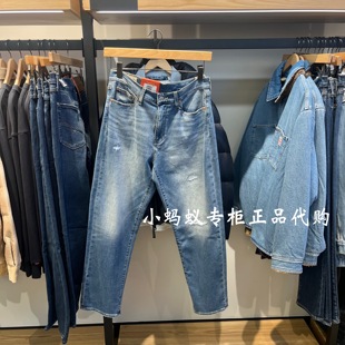 29037 568宽松直筒牛仔裤 0143 Warm系列男士 Levis李维斯25秋冬新款