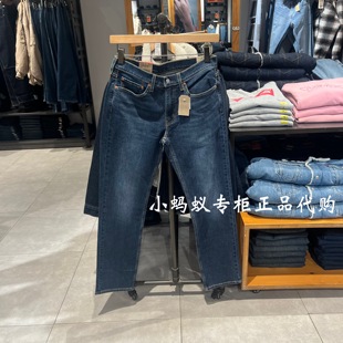 00514 Levis李维斯秋季 514蓝色水洗宽松直筒牛仔裤 男士 1952 新款