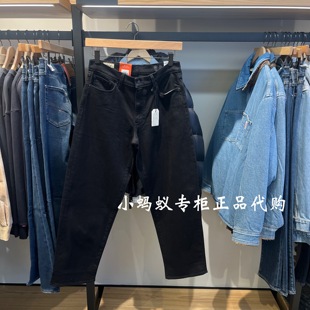 A4750 578宽松黑色加绒牛仔裤 0112 Warm男士 Levis李维斯秋冬新款