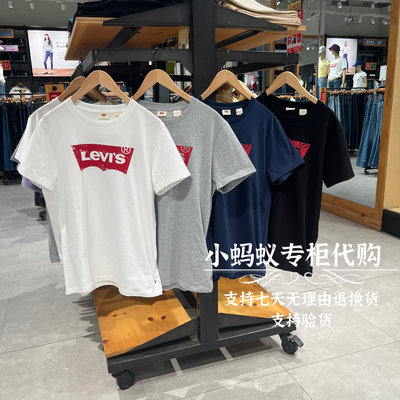 情侣款夏季短袖Levi’s/李维斯