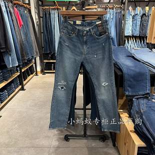 新款 04511 男士 小直脚破开低腰牛仔裤 5662 511修身 Levis李维斯春季