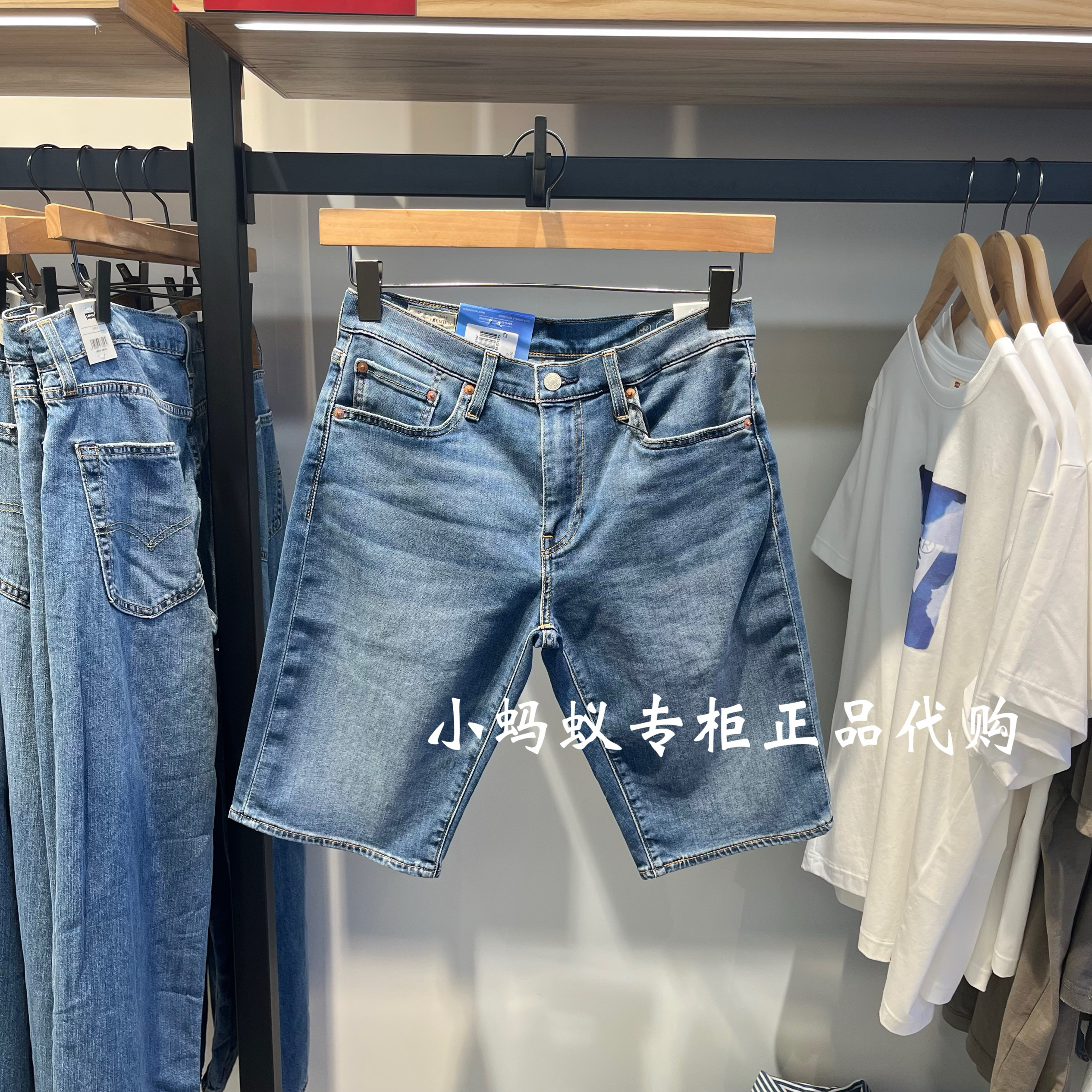 Levis李维斯25夏季新款男士405宽松直筒牛仔短裤39864-0194 0193