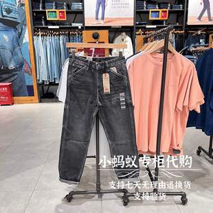 54740 Levi’s李维斯春季 中腰牛仔裤 黑灰色宽松直筒工装 0020 男士