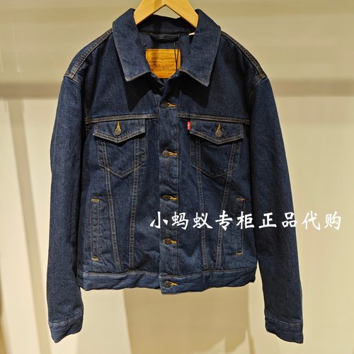 李维斯男士深蓝色宽松羽绒外套