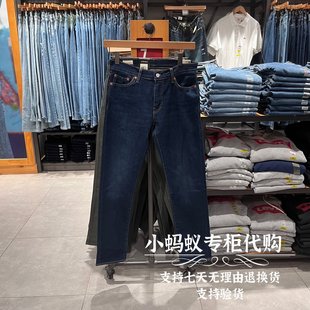 新款 04511 男士 赤耳牛仔裤 5469 深蓝色水洗修身 Levi’s李维斯春季