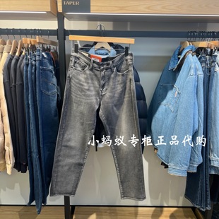 29037 568宽松直筒灰色牛仔裤 0144 Warm男士 Levis李维斯25秋冬新款