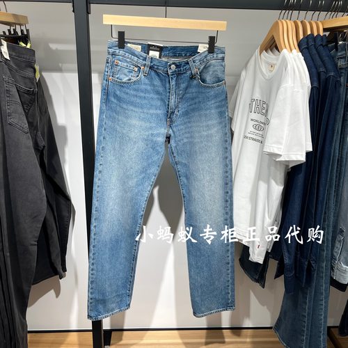 Levis李维斯25新款男士555宽松直筒牛仔裤000LO-0004 000LO-0033