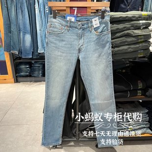 冰酷系列男士 5320 511修身 04511 5319 薄牛仔裤 Levis李维斯夏季