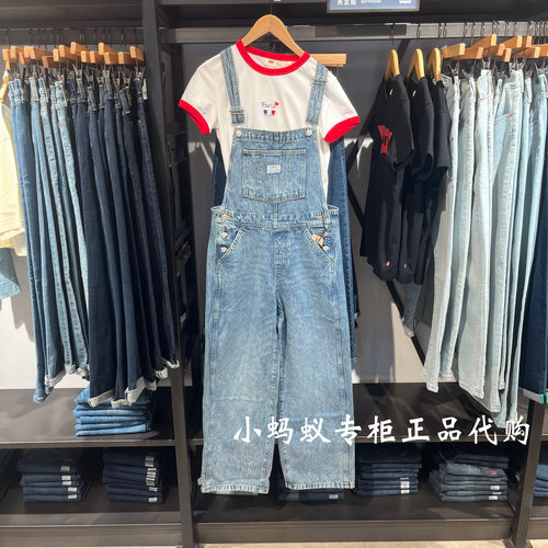 Levis李维斯春季新款女士浅蓝色宽松直筒牛仔背带裤000UG-0002