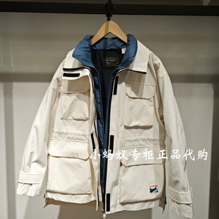 Levis李维斯2025秋冬新款女士宽松可脱卸内胆羽绒服0051F-0000