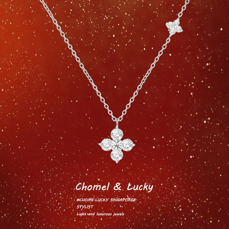 「双生四叶草」纯银s999项链女轻奢小众设计高级感锁骨链生日礼物 - Chomel Lucky出品