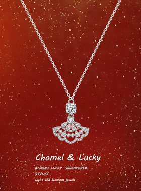 「蕾丝裙摆」——超仙纯银项链