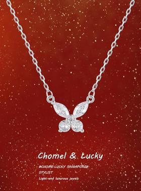 「小蝴蝶」s999纯银锁骨项链女款轻奢小众设计精致高级感生日礼物