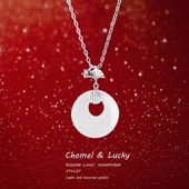 「玉髓平安扣」纯银s999项链女轻奢小众锁骨链吊坠送女友生日礼物