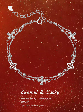 四叶花语手链blingbling叠戴神奇