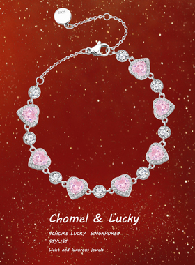 「怦然心动」纯银s999爱心手链女轻奢小众精致闺蜜情人节生日礼物