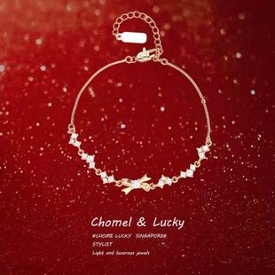 「小碎钻蝴蝶结」纯银s999手链女轻奢小众精致高级感闺蜜生日礼物