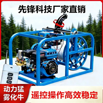 汽油打药机高压农用新款360°感应放管免安装全自动打农药喷雾器