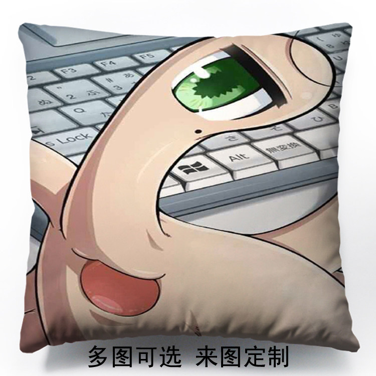 寄生兽周边抱枕小右MIGI米奇恶心萌靠垫枕头可拆洗礼物礼品靠枕头