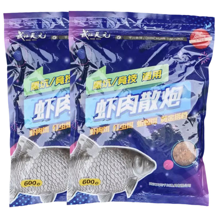 天元饵料虾肉散炮鲫鱼鲤鱼饵