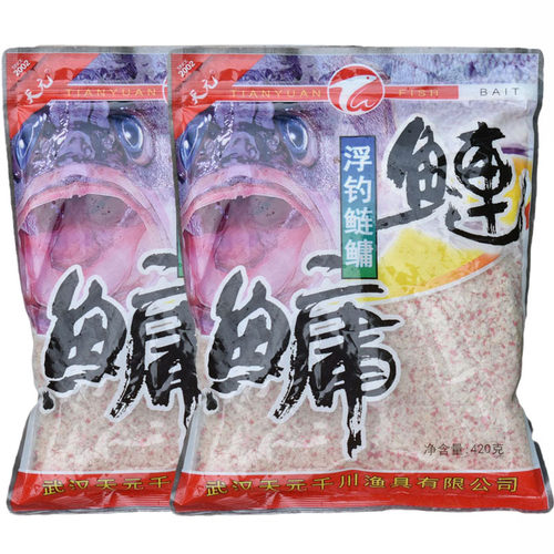 天元白鲢花鲢鲢鳙饵湖北