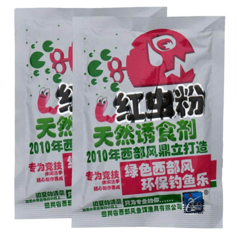 西部风鱼饵南极虾粉红虫粉腥味野钓鲫鱼饵料小药窝料添加剂钓鱼料,户外/登山/野营/旅行用品,台钓饵,淘宝优惠券,粉丝福利购,淘宝优惠卷