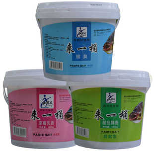 西部风来一桶草莓桶装乳香鱼饵酸甜浮钓鲢鱼大头鱼白鲢腥臭饵料